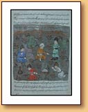 miniature persanne